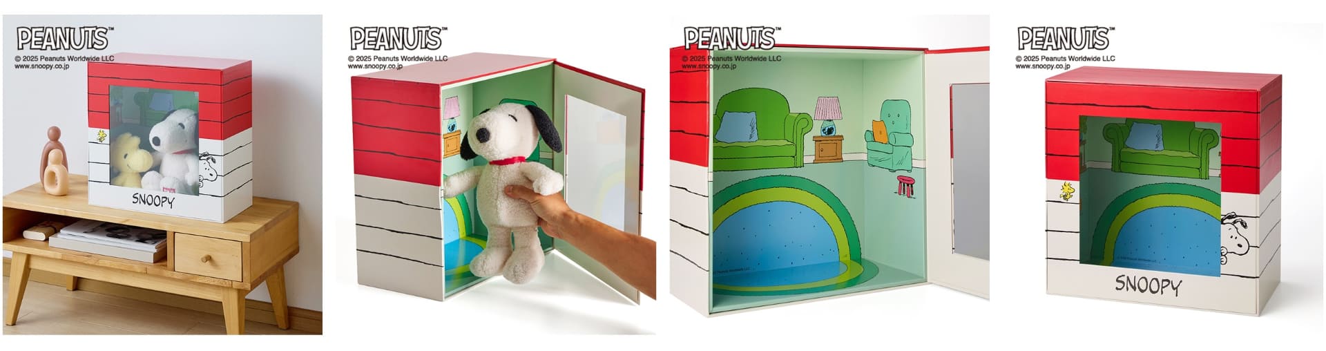 「ぬいぐるみ収納ボックス」（1万1900円）