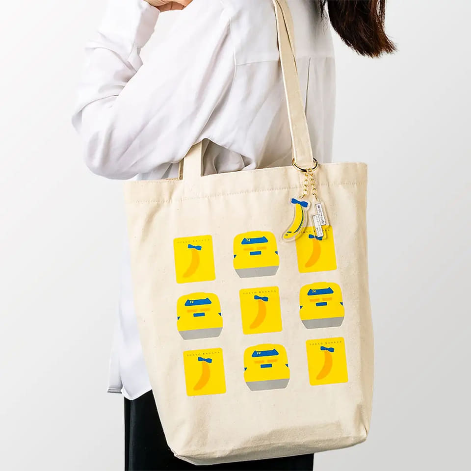 東京ばな奈×ドクターイエロー、キーホルダー付きトートバッグが登場