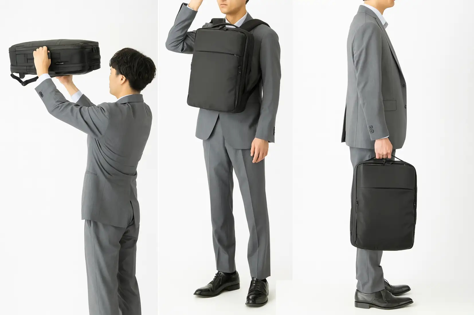 横持ち・縦持ち・リュックの3形態で使用できる