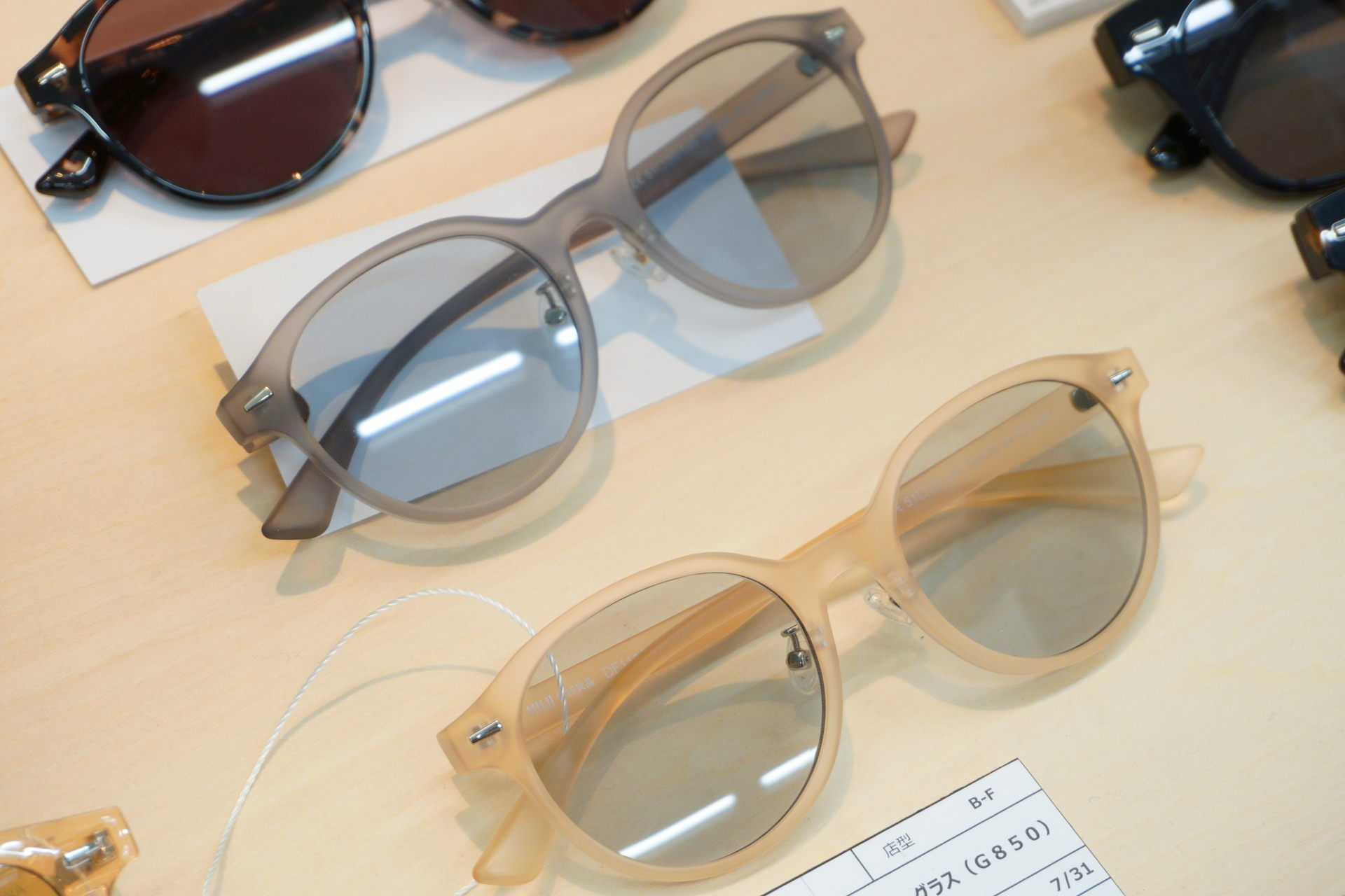 マットなフレームもかわいい