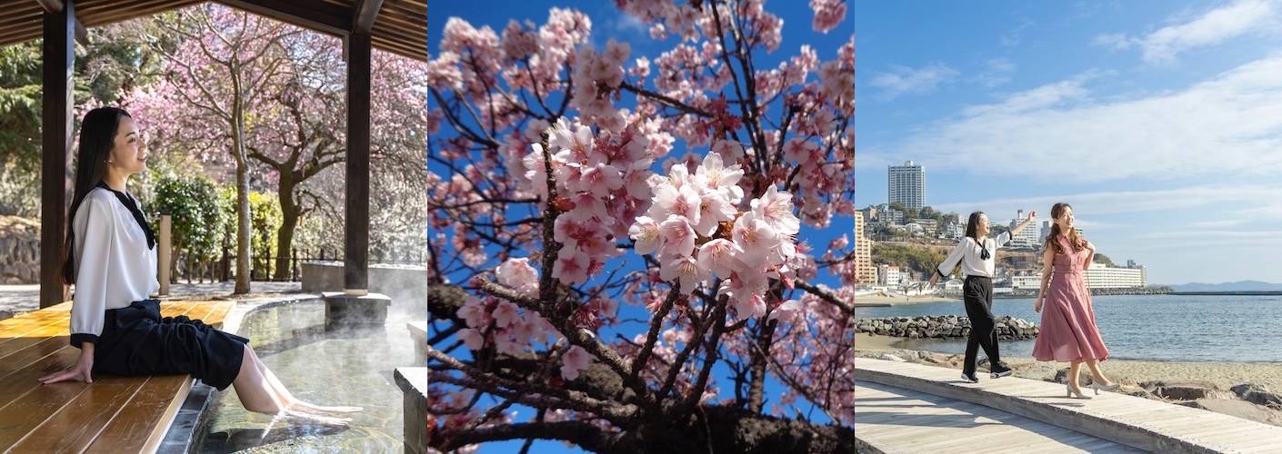 JR＋宿泊が5000円引き「欲張りな早春の熱海旅キャンペーン」スタート