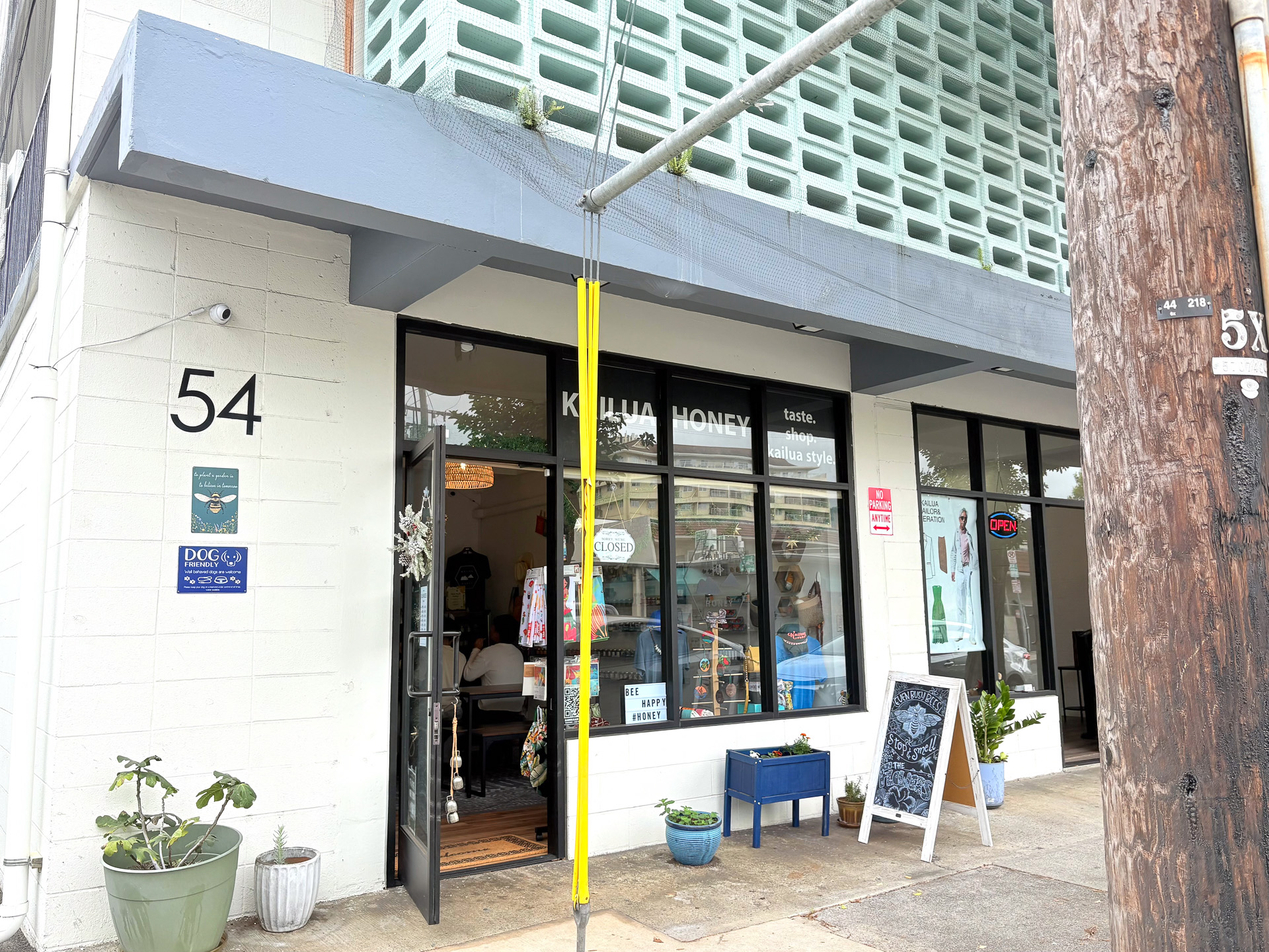 モケスから歩いて10分くらいの「カイルア・ハニー」