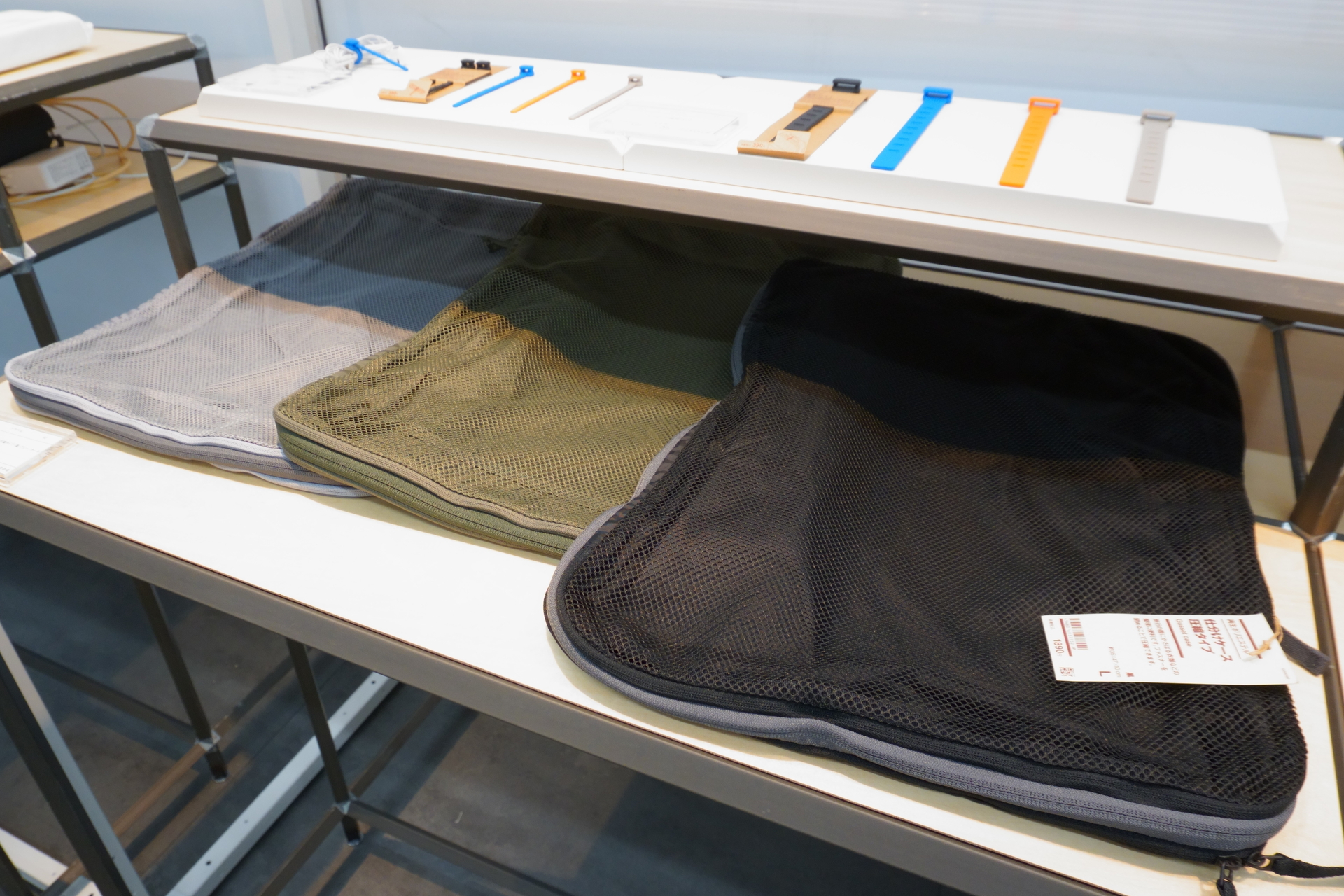 再生ポリエステル仕分けケース 圧縮タイプ（Lサイズ）