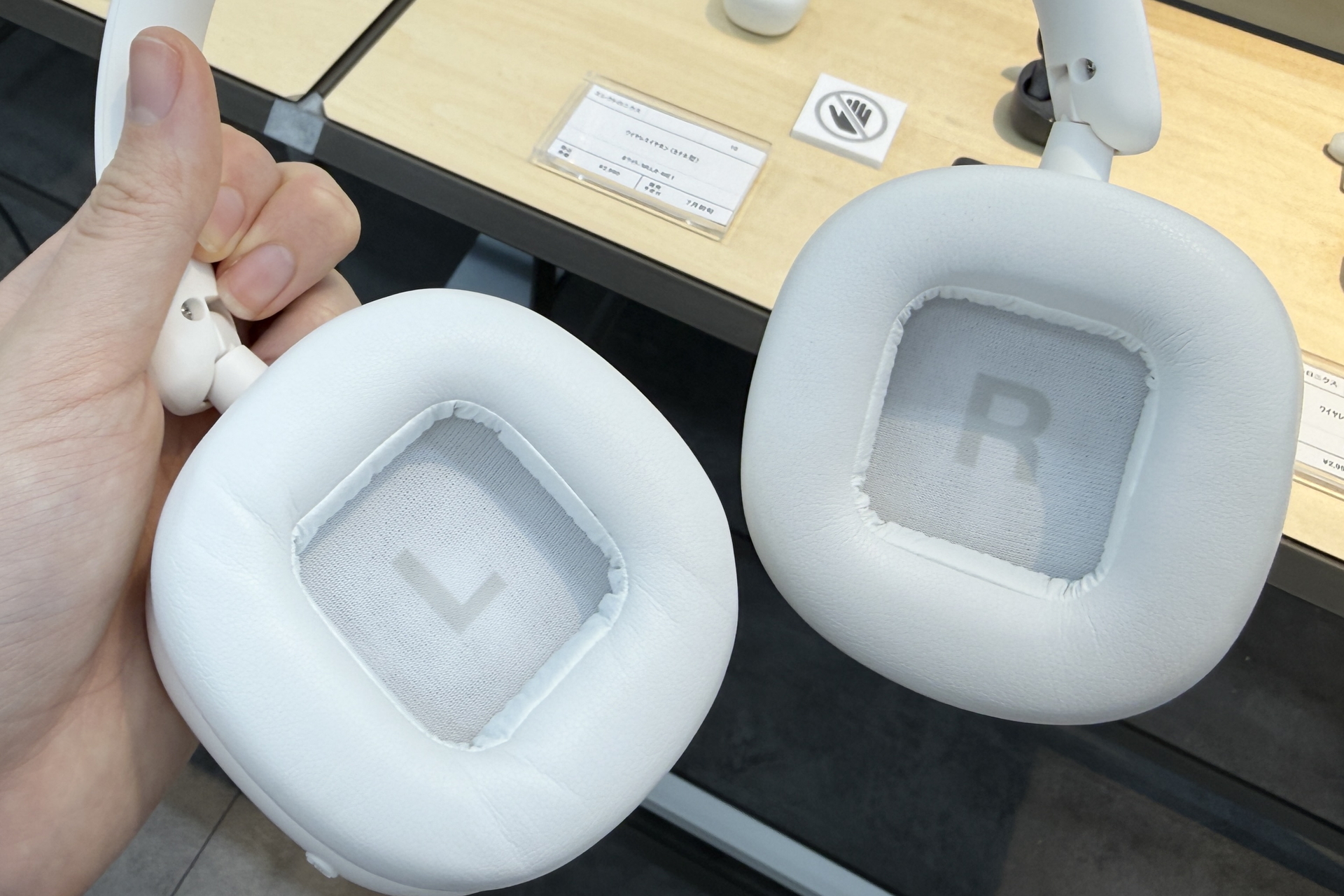 「L」「R」のプリントで左右が分かりやすい