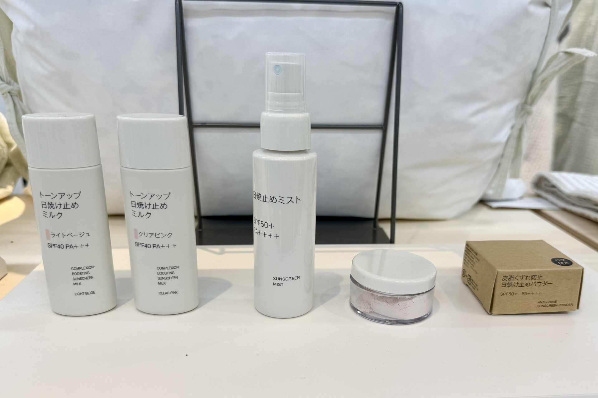 「薬用ブライトニング」シリーズも6月上旬にリニューアル