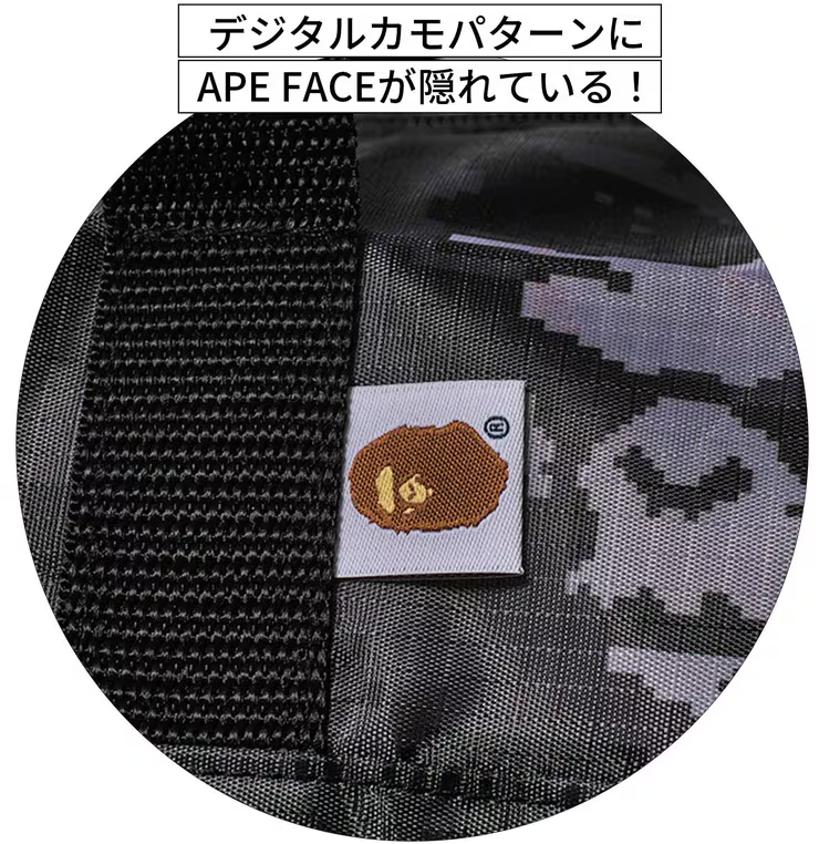 本日発売「A BATHING APE」のボストンバッグ付録、smart 3・4月合併号