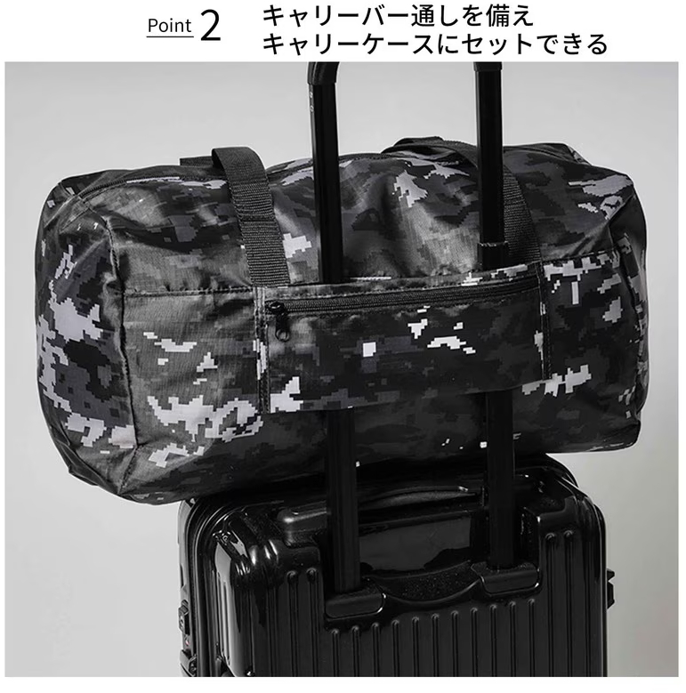 キャリーオン仕様