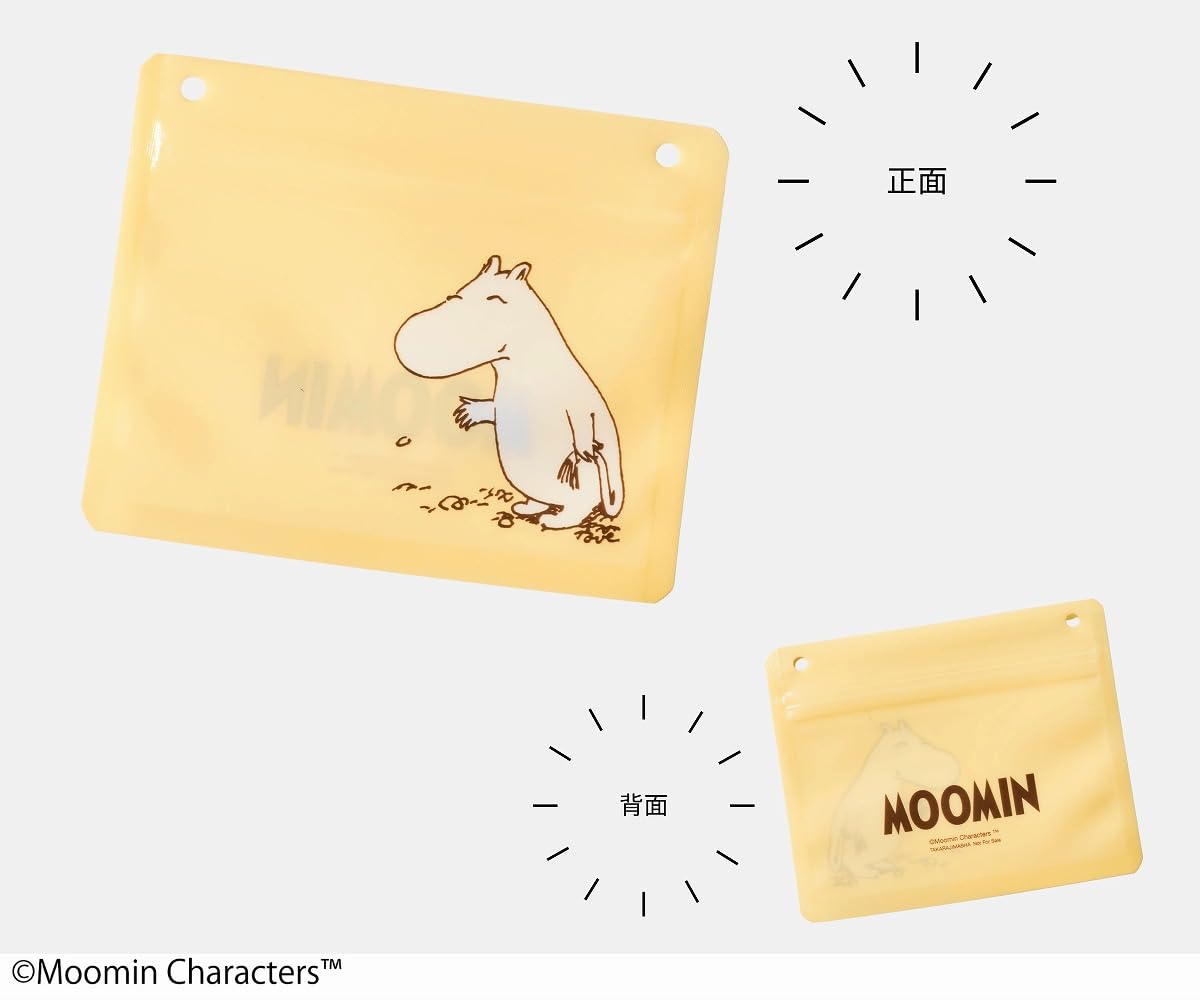 ジッパープラケース（小・中・大・縦長の4枚入り）。チケット入れやレシート保管など、マルチに使え、ショルダーストラップを取り付けることも可能