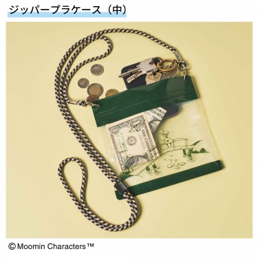 ジッパープラケース（小・中・大・縦長の4枚入り）。チケット入れやレシート保管など、マルチに使え、ショルダーストラップを取り付けることも可能