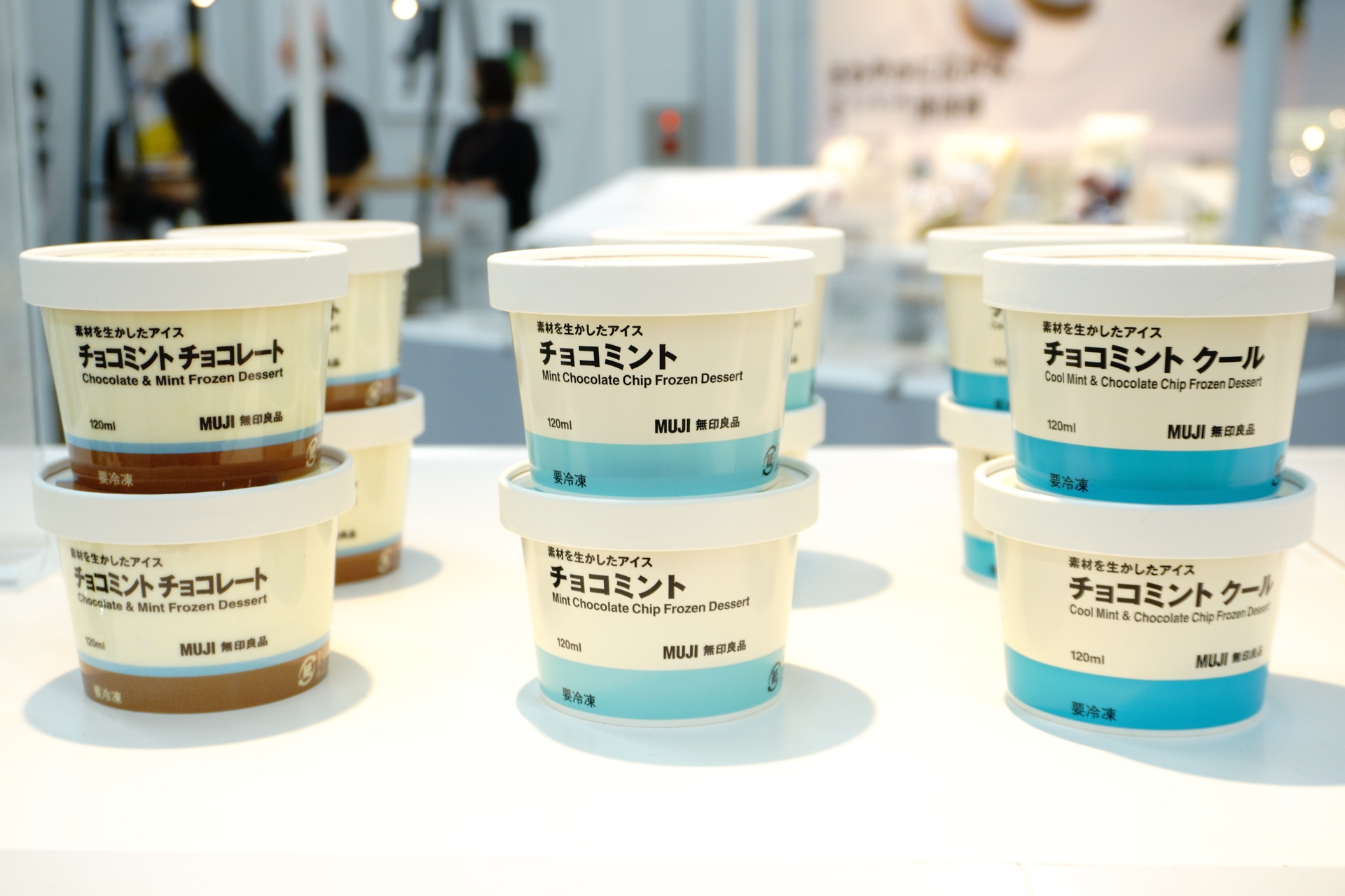 アイスだけでも3種類！　今年のチョコミントは気合い入ってます