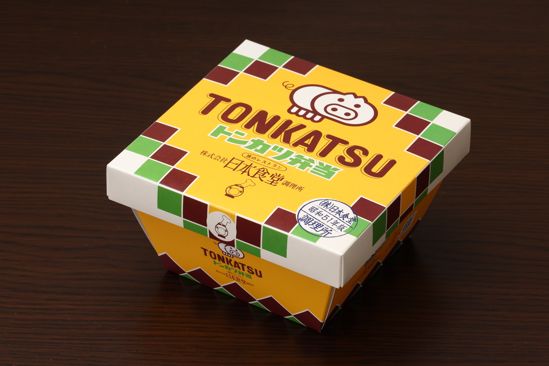 復刻・日本食堂 トンカツ弁当