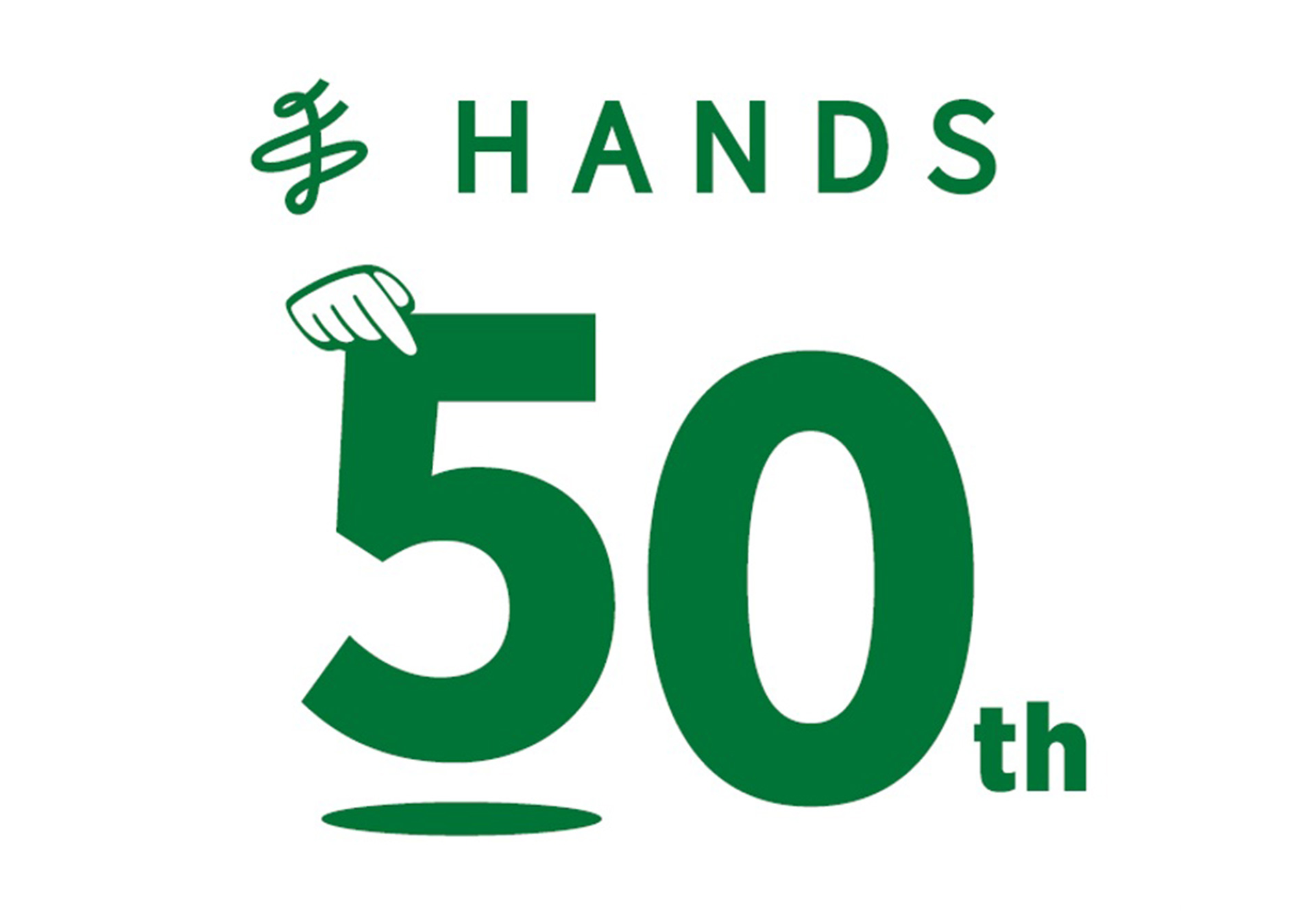 「過去を継承しながら次に繋げていく」というブランドメッセージを表現した創業50周年記念ロゴ