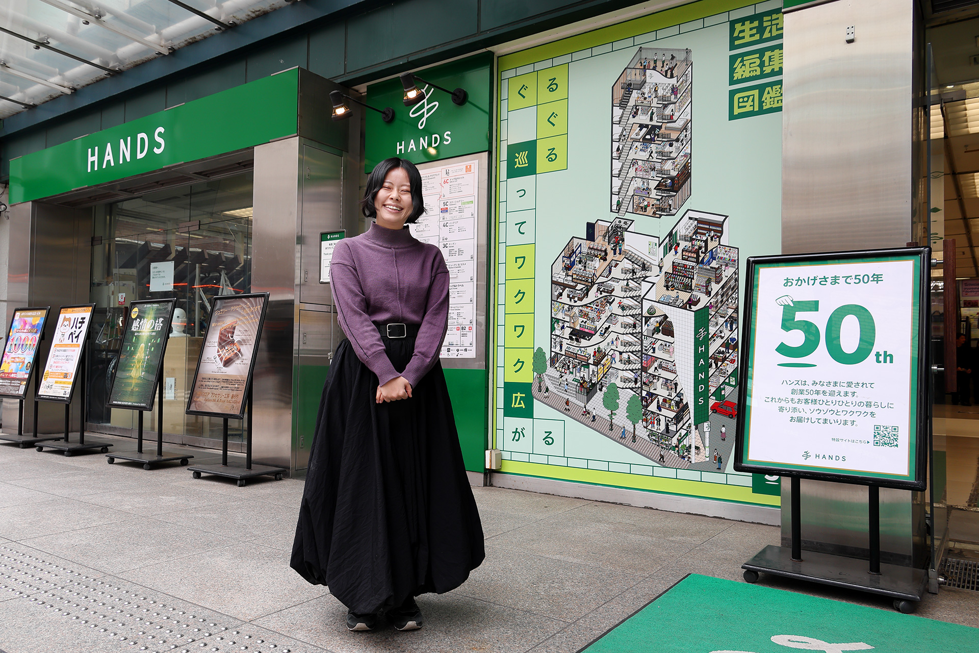 銭湯図鑑などで知られる画家・塩屋歩波さん