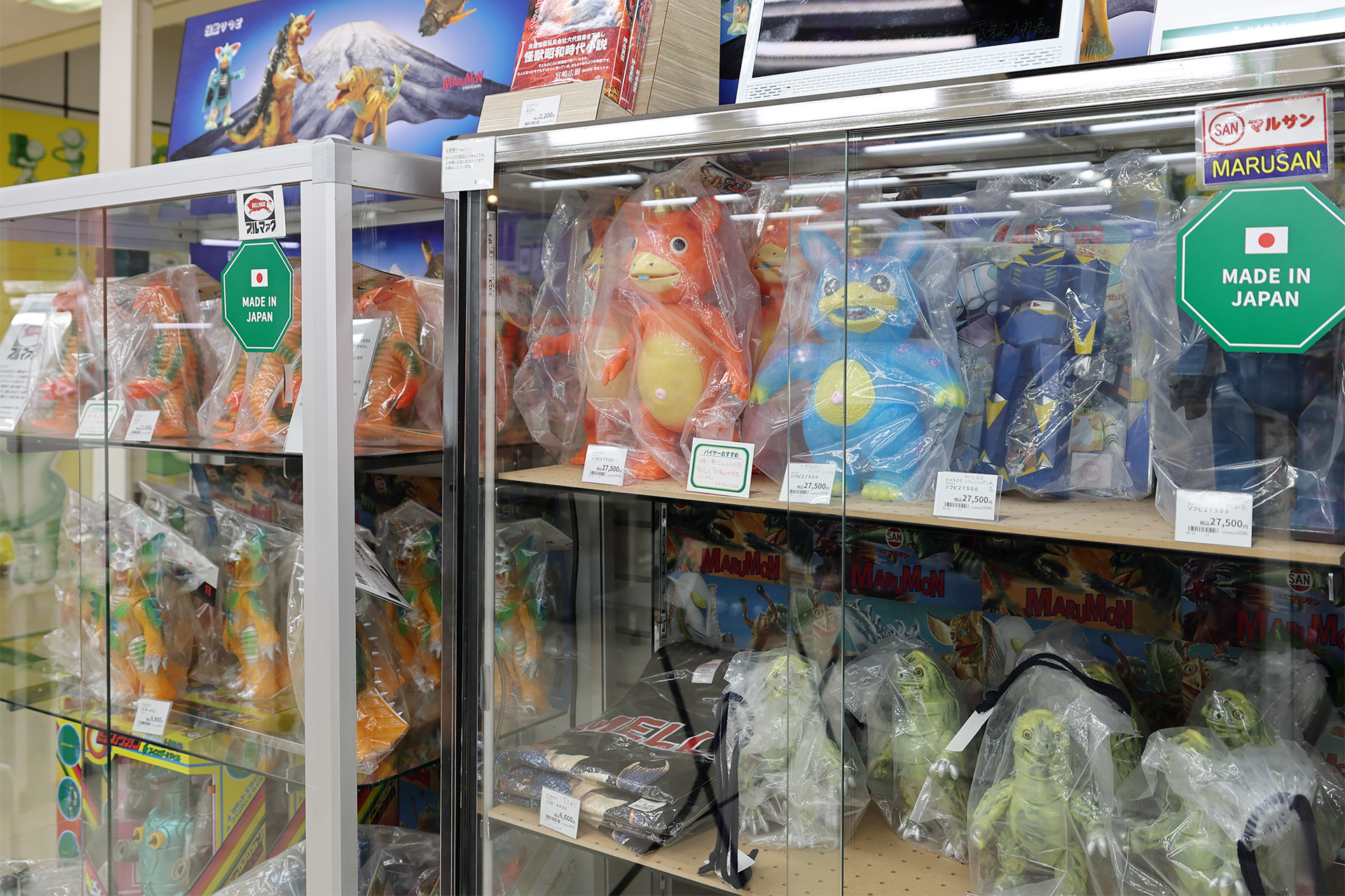 マルサン、ブルマァクのソフビからキューピーなどさまざま展開中の「ソフビの世界」