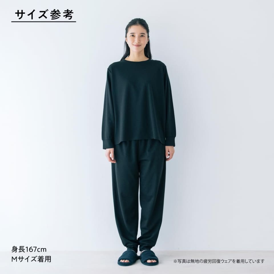 宝島社、「FF7 リメイク インターグレード」デザインの新作リカバリー