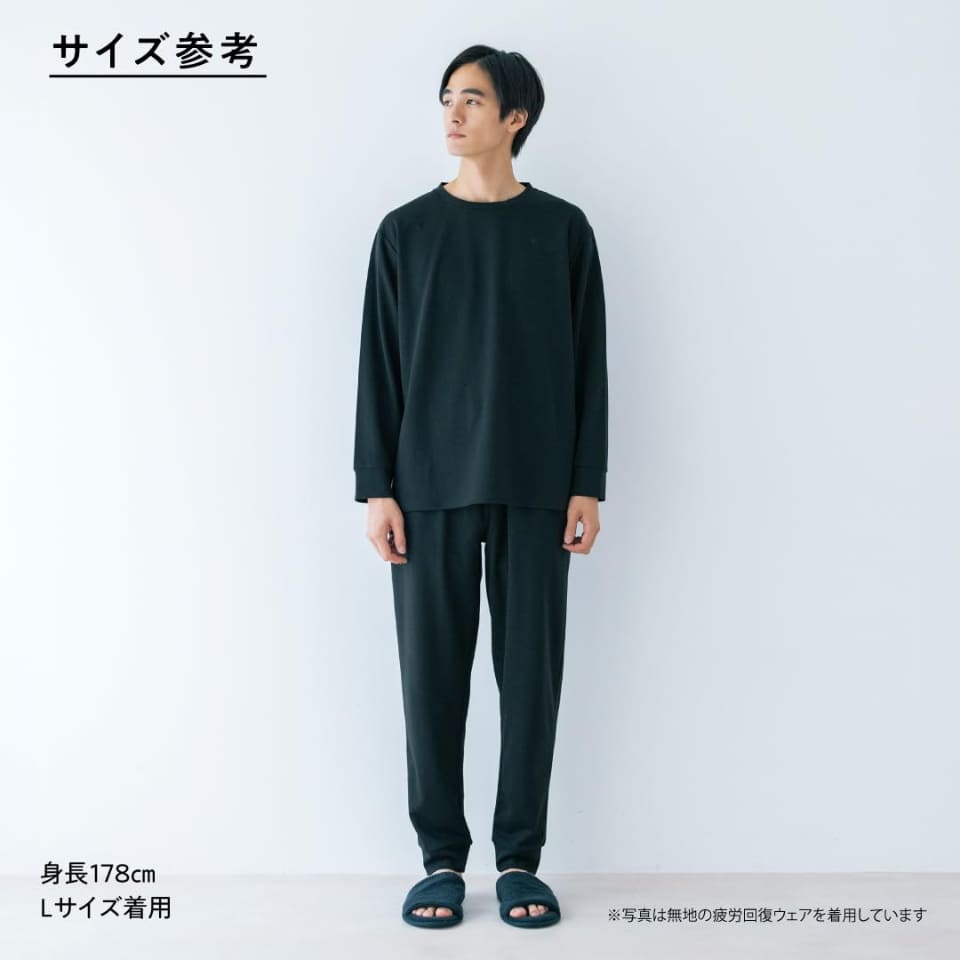 新品 宝島社 リカバリープロラボ 疲労回復ウェア ダークグレー 上下セット M 一般医療機器] Recoverypro Lab. 疲労回復ウェア【ロングパンツ／YM