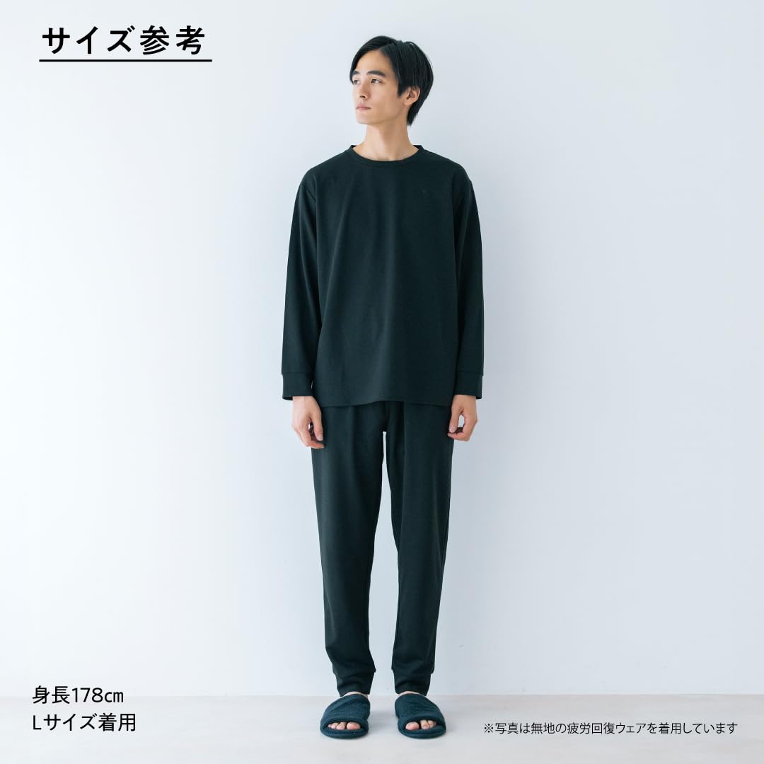 サイズ参考（Lサイズ着用）