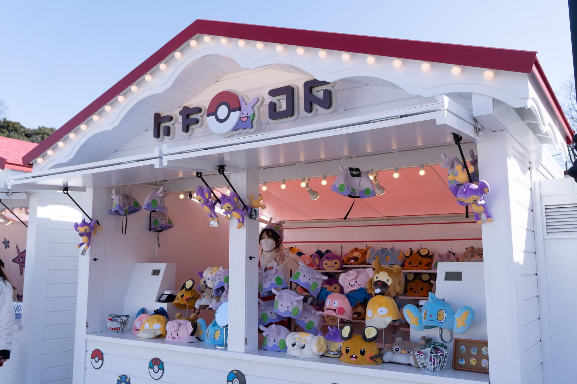 グッズショップも