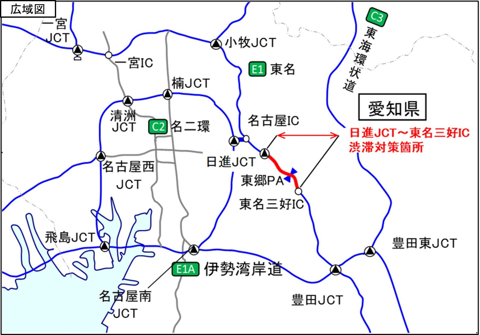 工事区間の位置