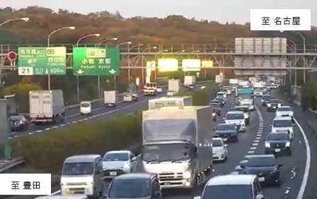 日進JCT付近の渋滞状況
