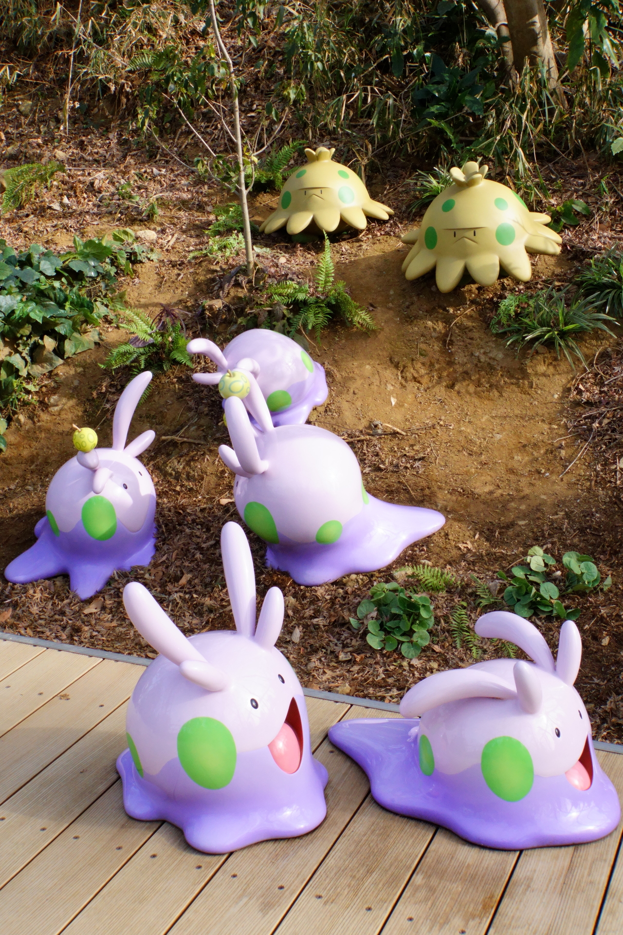 The Goomy