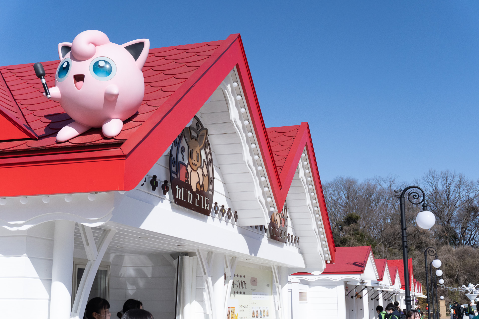 A first look inside the new PokePark Kanto! Here's a sneak peek at its main attractions.
