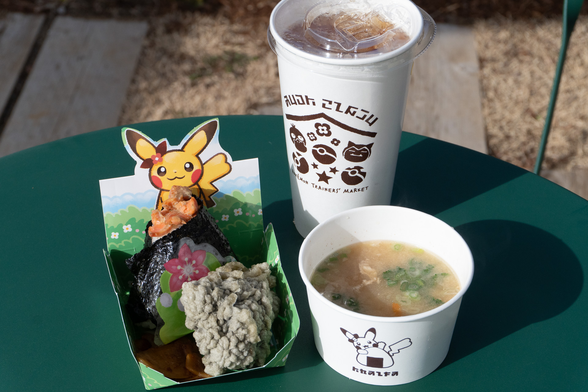 Get a first look inside the new PokePark Kanto! Here are the highlights.