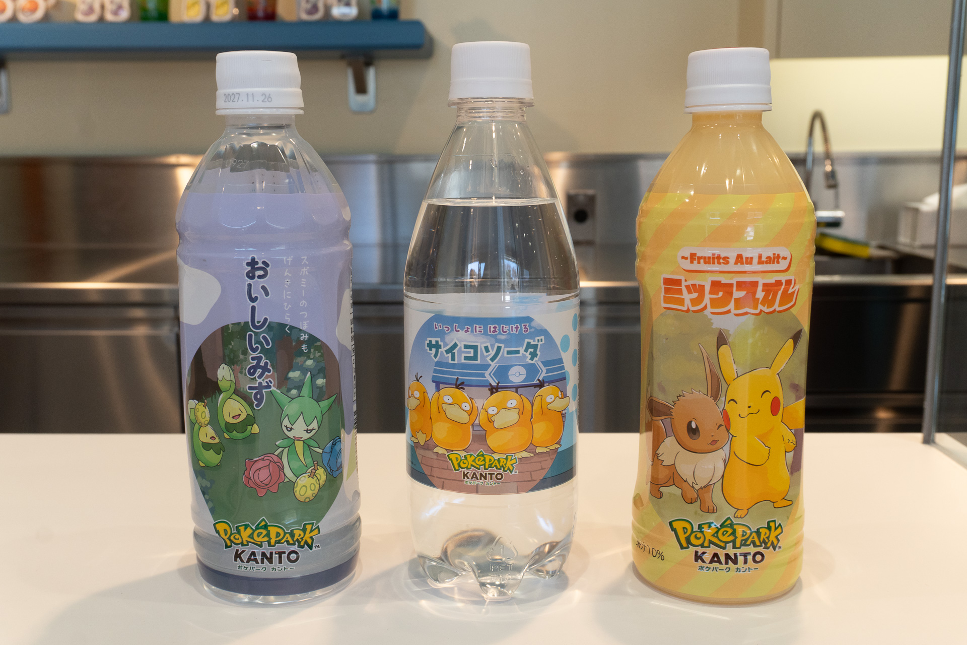 Familiar drinks from the Pokémon games.