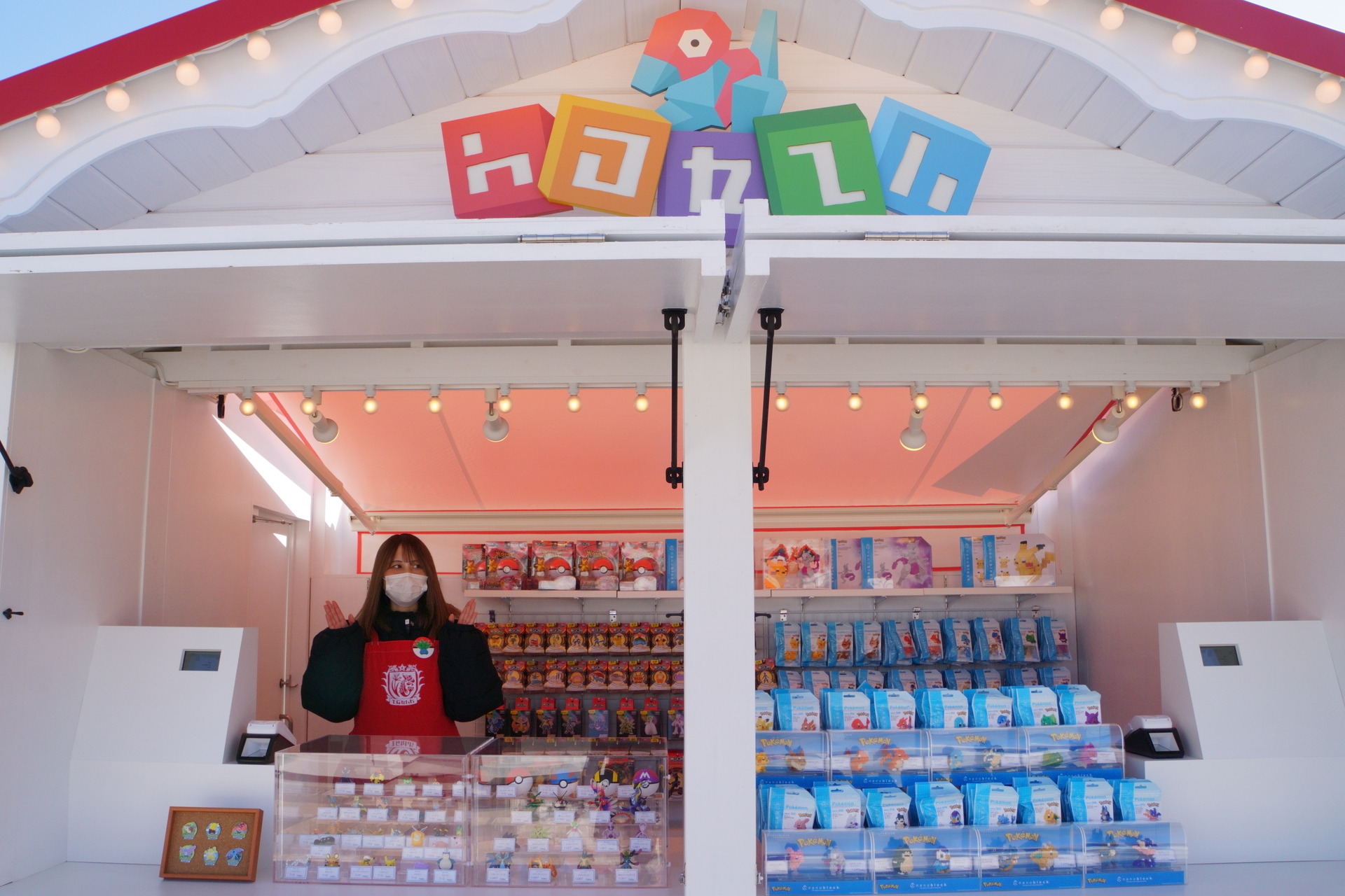 Wearable merchandise such as headbands and plush hats.