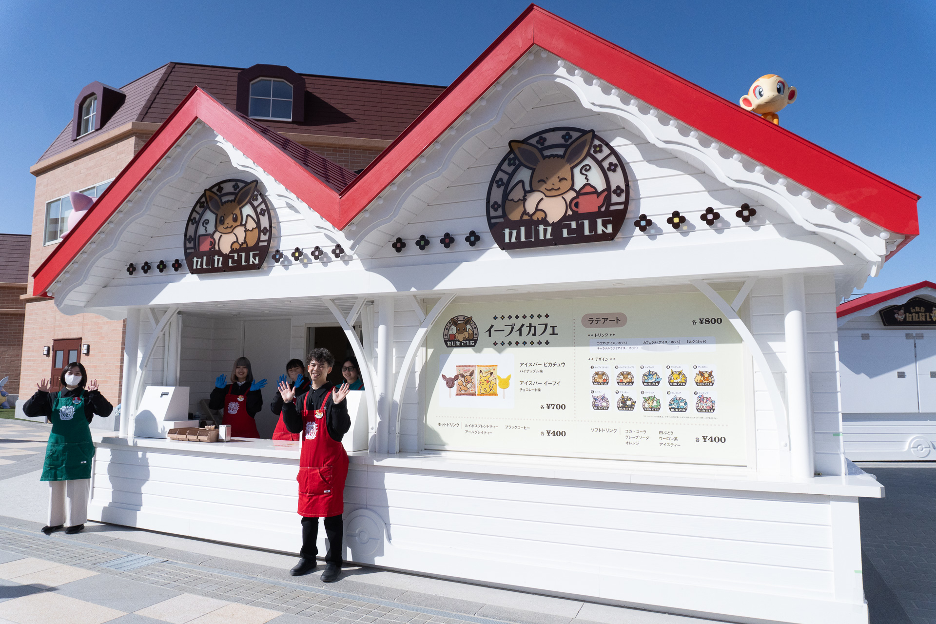 The Eevee Cafe, where you can get takeout latte art drinks and ice cream bars.