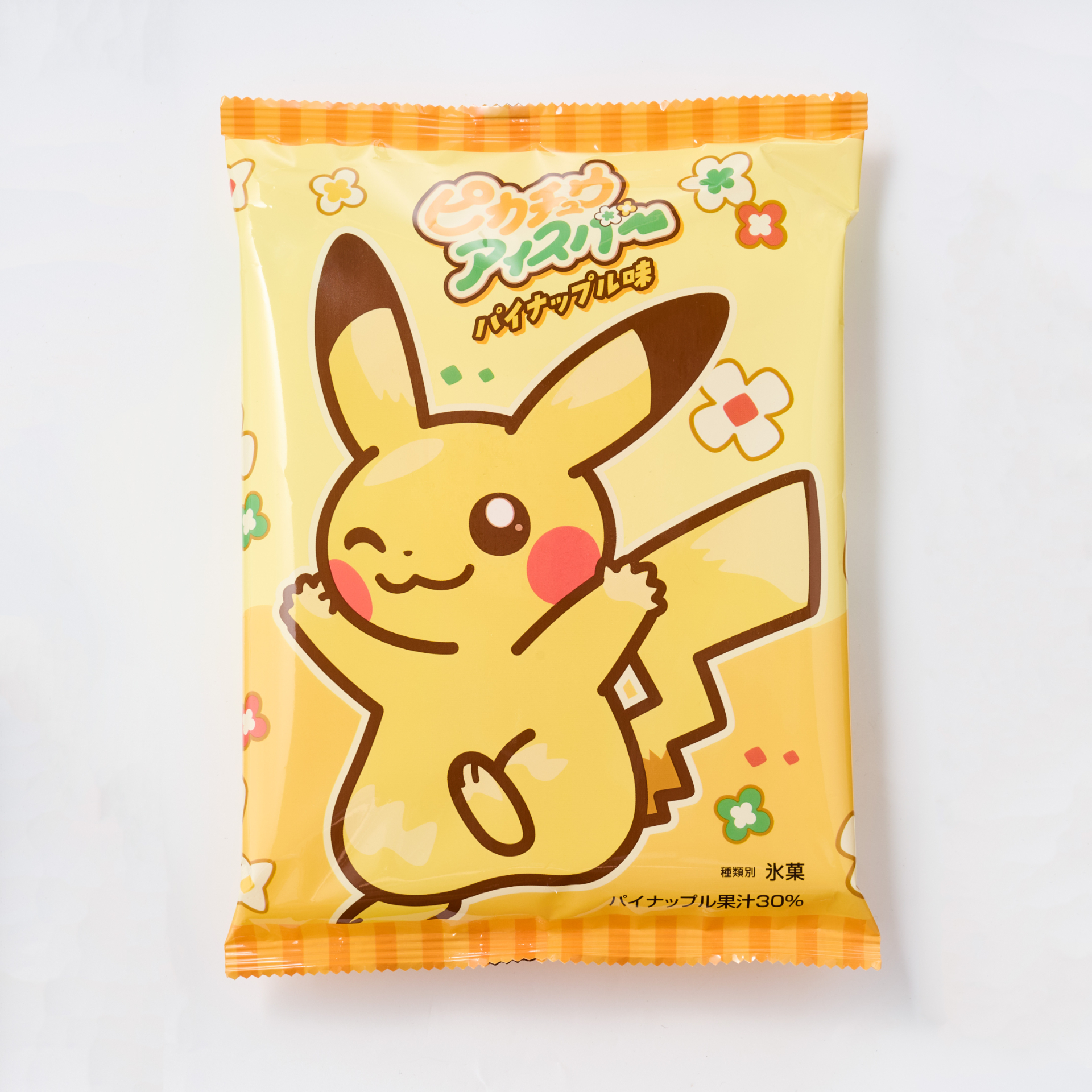 The Pikachu ice cream bar is pineapple flavored.