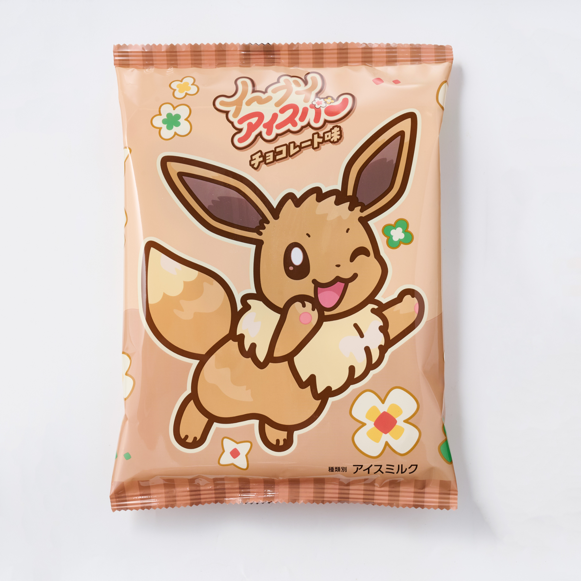 The Eevee ice cream bar is chocolate flavored.