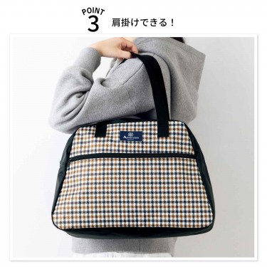 1泊2日の荷物が入る大容量サイズ。手持ちは肩掛けできる長さ