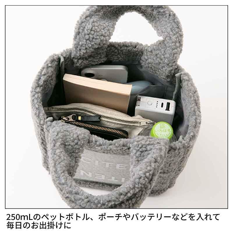 本日発売「CITEN」のボアバッグ付録、オトナミューズ 3月号増刊
