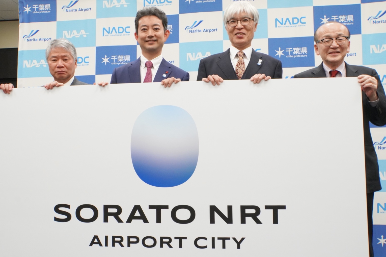 エアポートシティの名称は「SORATO NRT」に決定