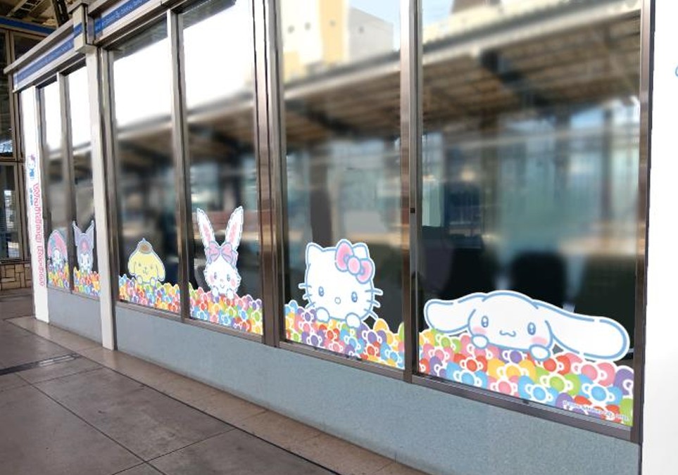 新しい装飾のイメージ。新たにバッドばつ丸やポチャッコの姿も