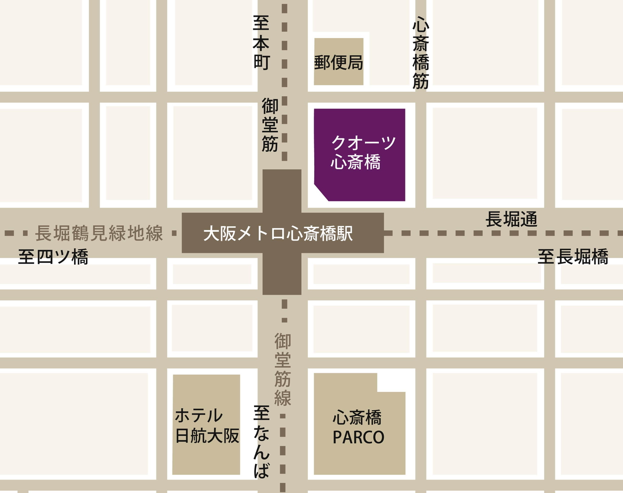アクセス