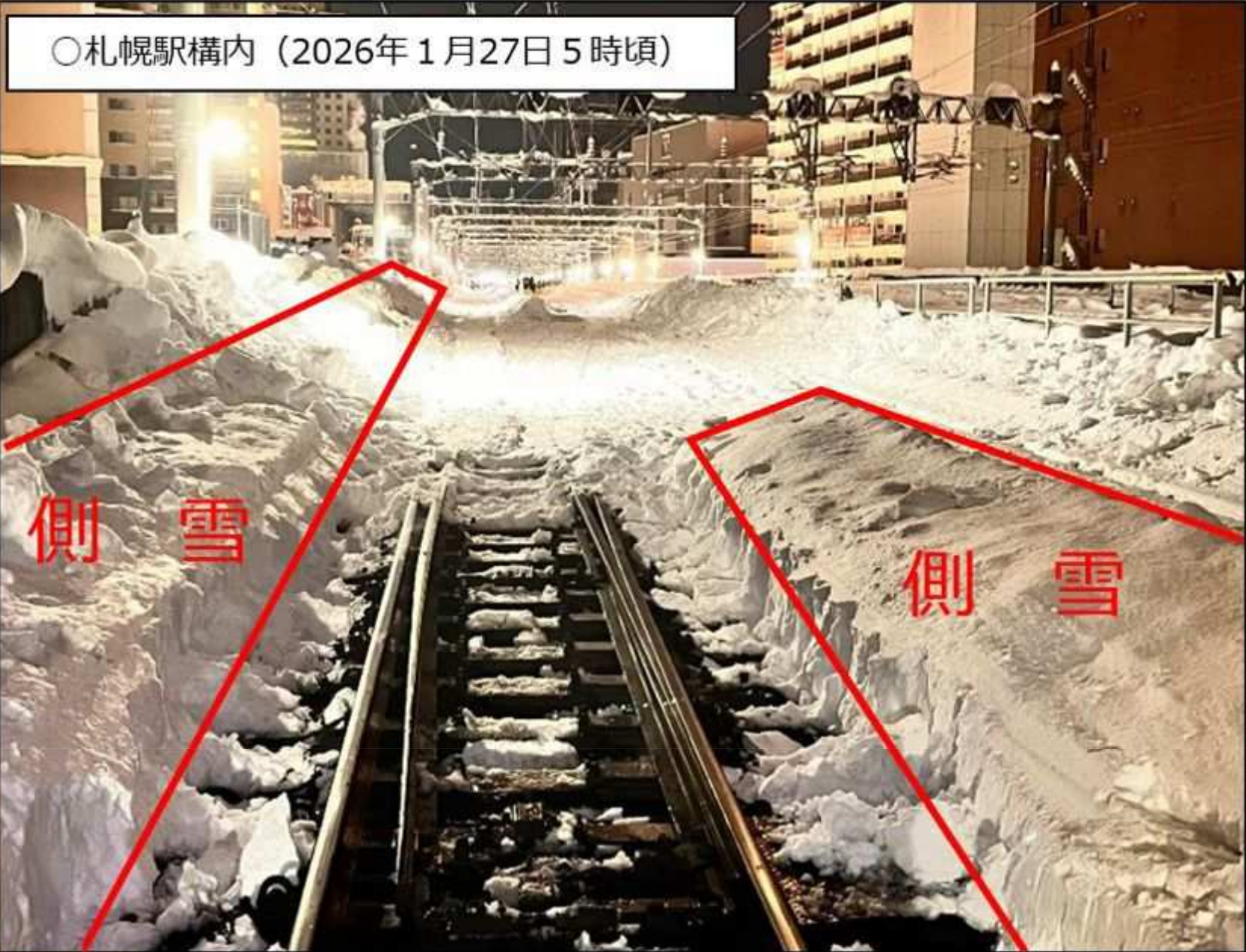 1月27日5時ごろの札幌駅構内
