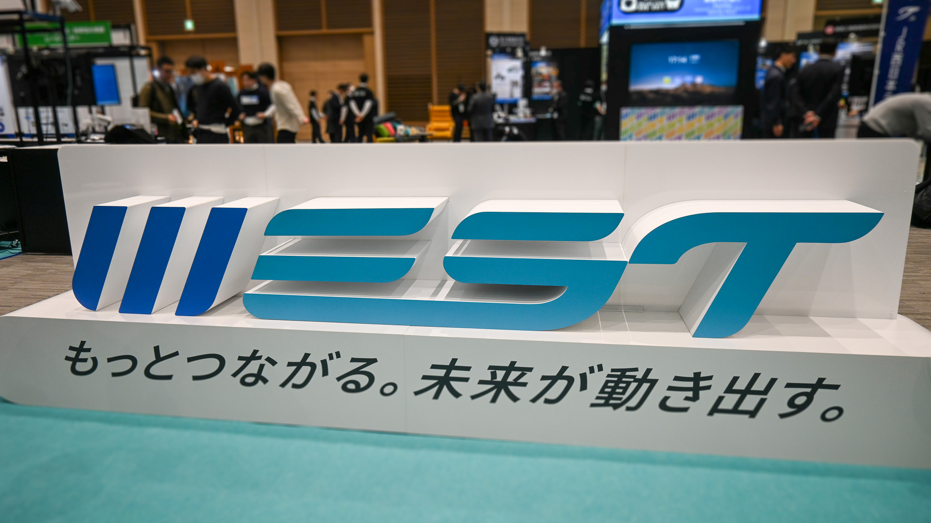 JR西日本「イノベーション＆チャレンジデイ」に行ってきた