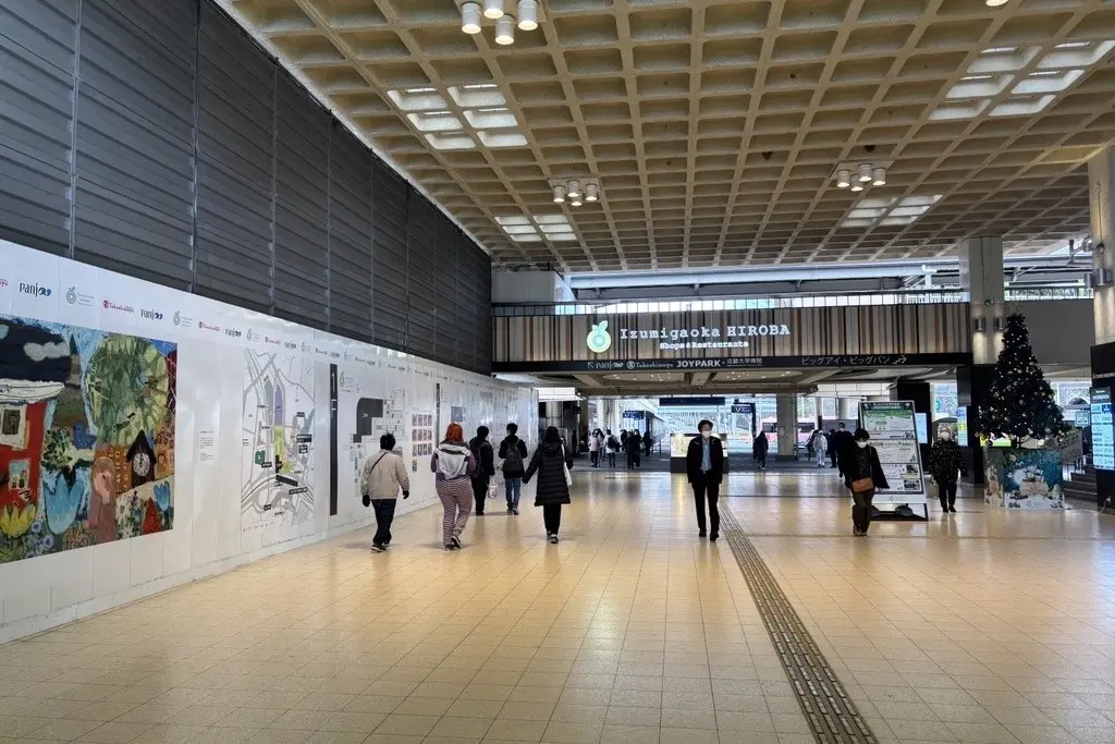 現在の駅前南コンコース