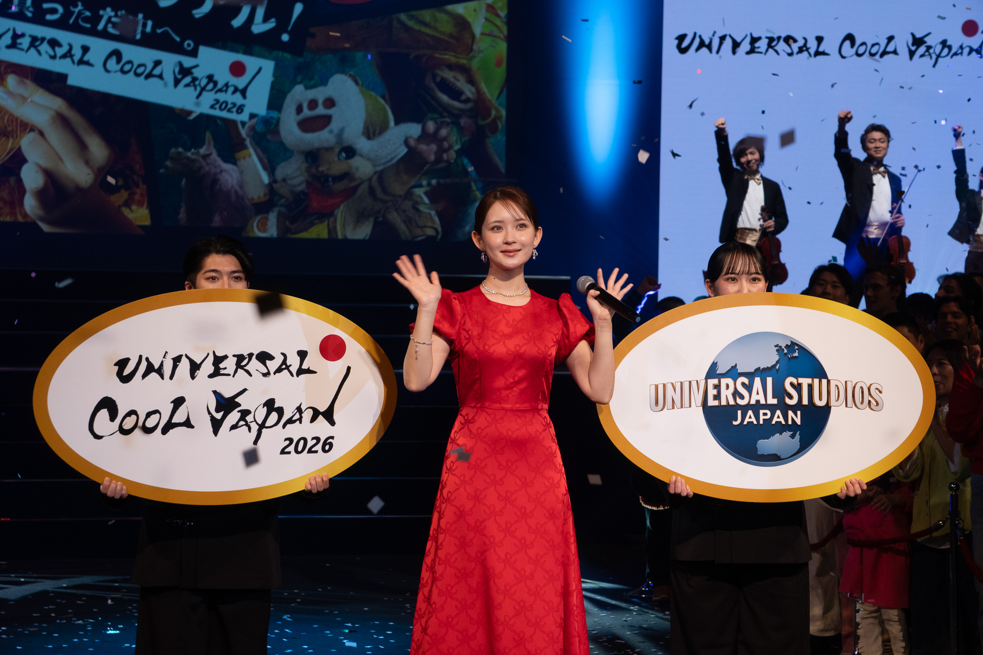 Universal Cool Japan, USJ's annual celebration of Japanese entertainment, kicks off for another year.
