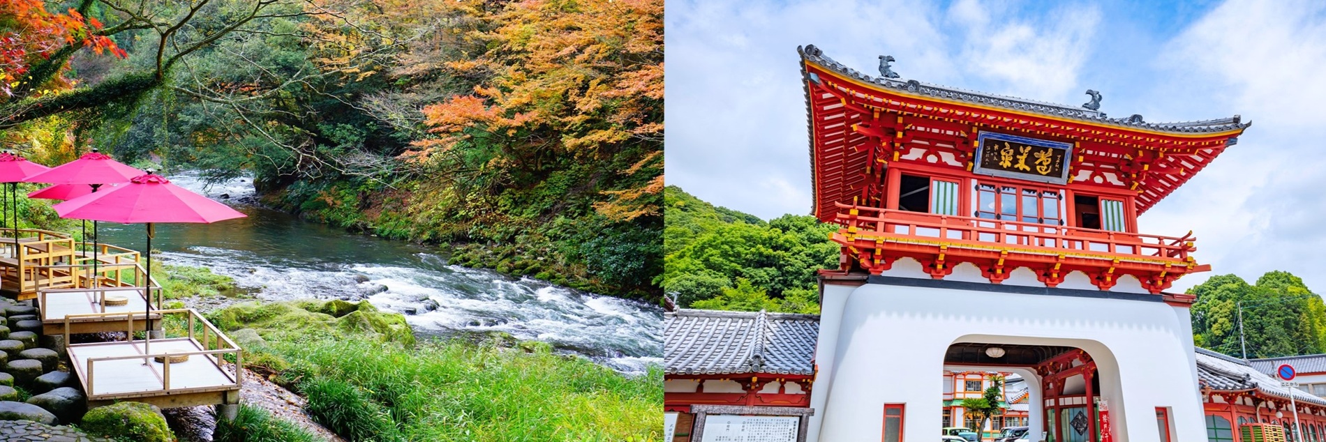 3位山中温泉の鶴仙渓、5位武雄温泉の楼門