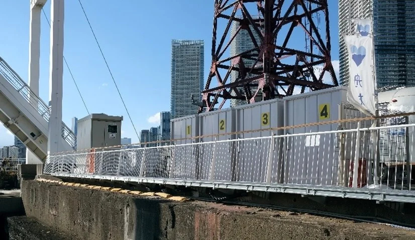 給電設備