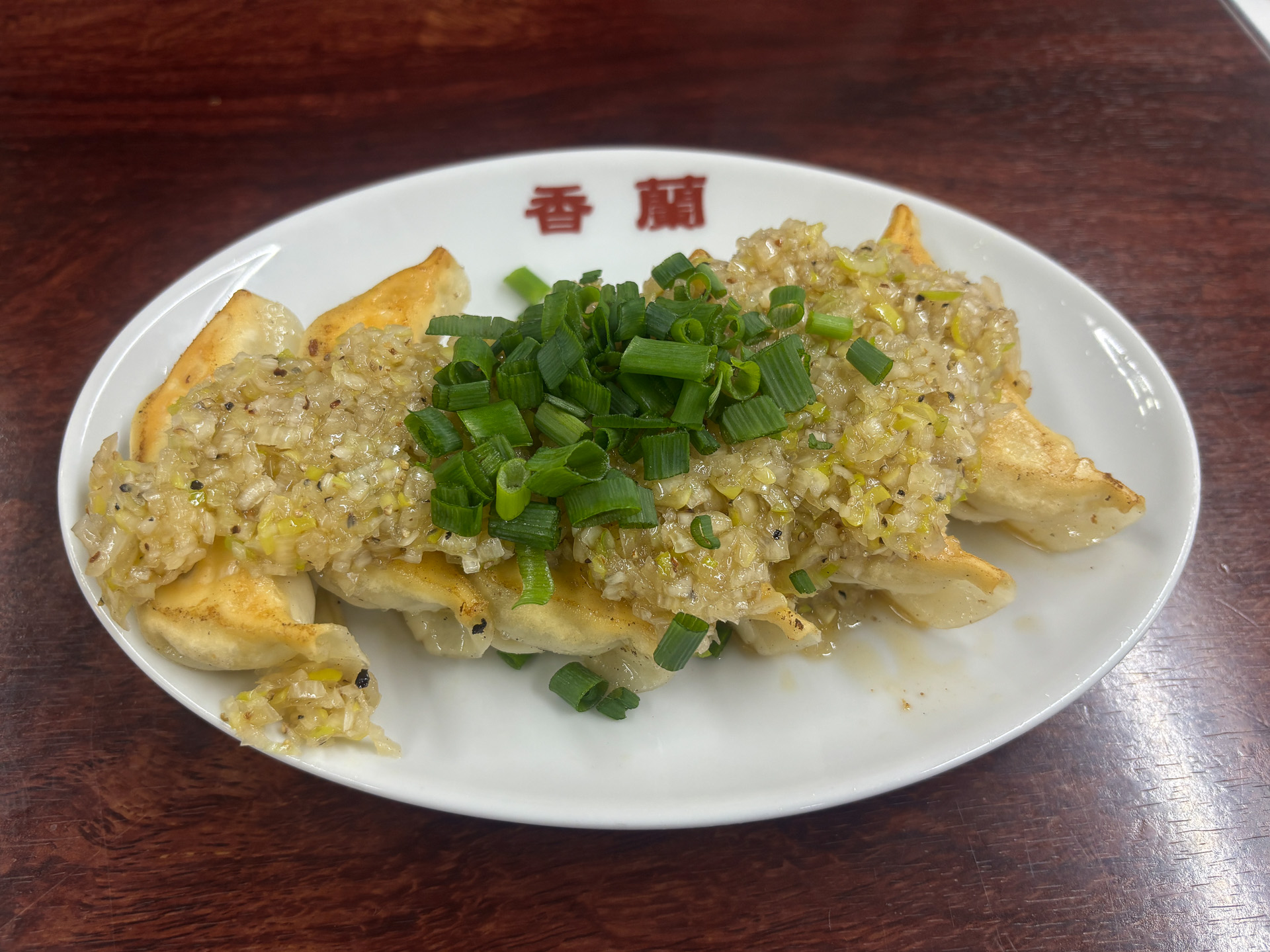 香蘭のネギ塩餃子