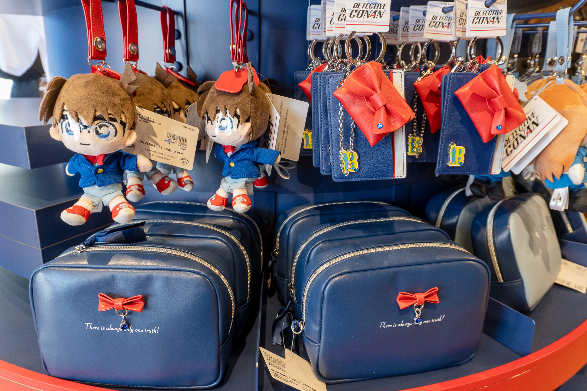 ぬいぐるみキーチェーン、カードホルダーセット、ポーチなど