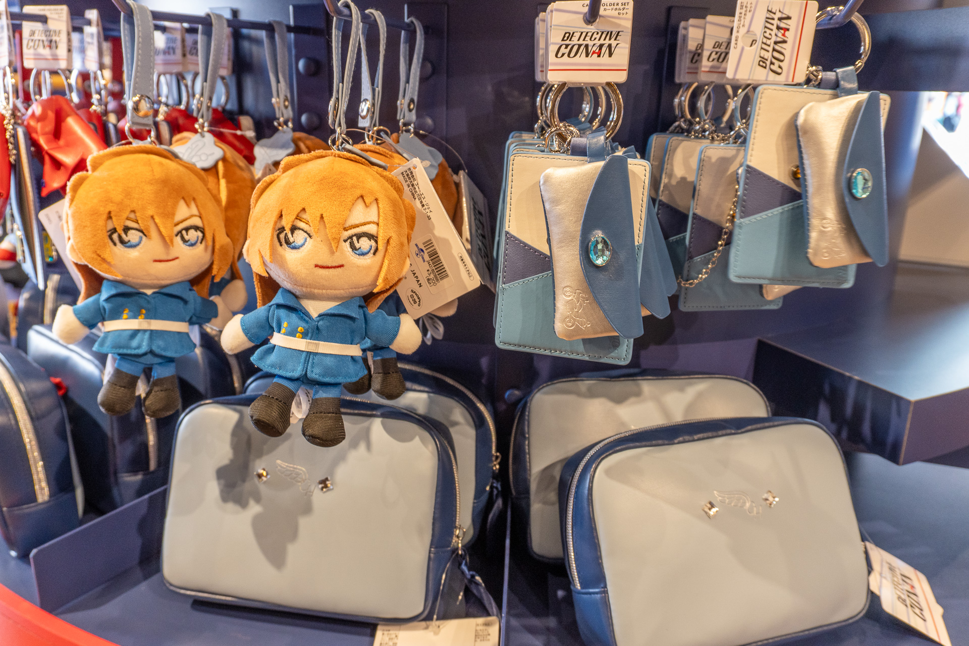 ぬいぐるみキーチェーン、カードホルダーセット、ポーチなど