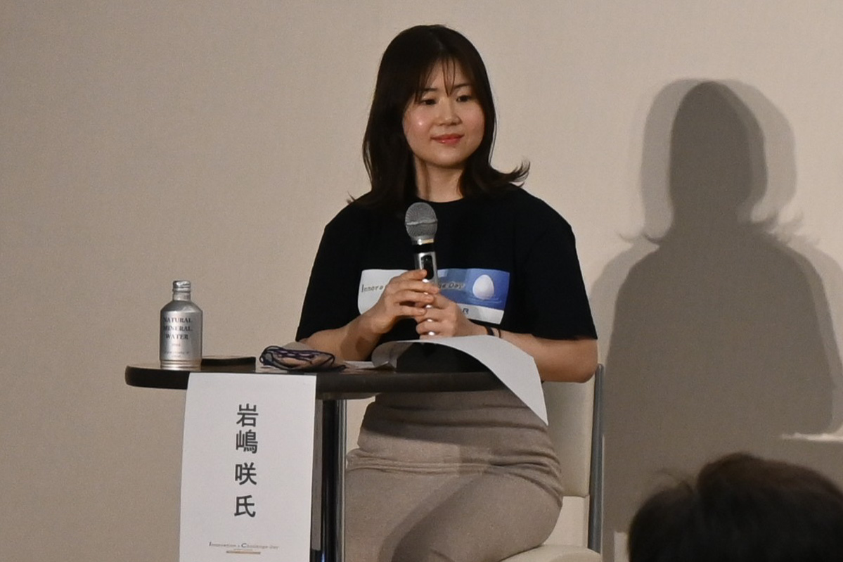 株式会社JR西日本イノベーションズ 岩嶋咲さん
