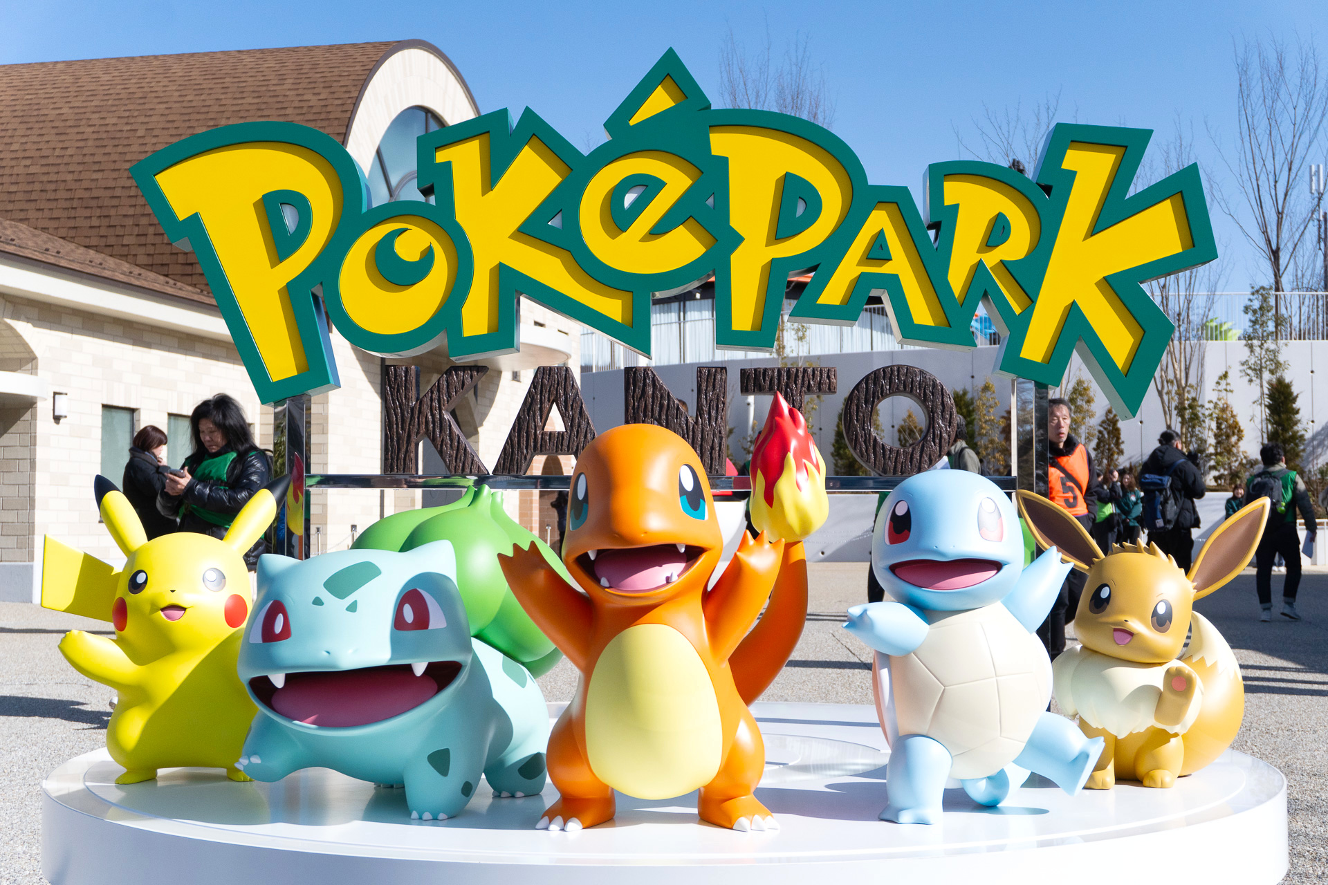 PokéPark KANTO is now open at Yomiuriland in Tokyo! Here's our guide to making the most of your visit.