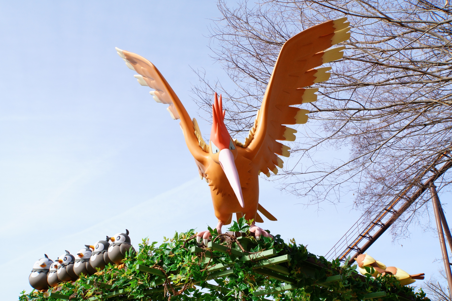 A Pokémon flying in the sky.