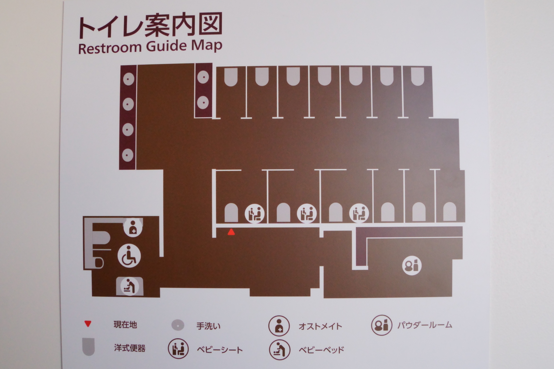 Layout of the women's restroom.